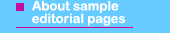 About sample editorial pages